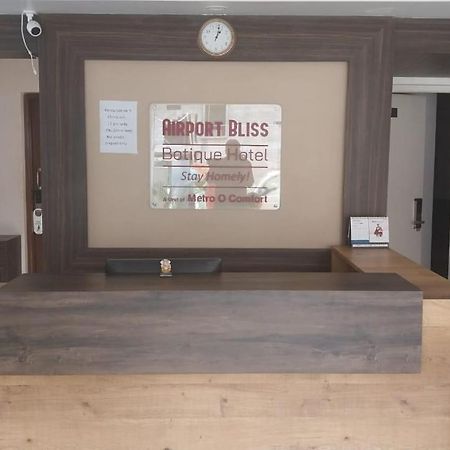 Airport Bliss Boutique Hotel Yelahanka Εξωτερικό φωτογραφία