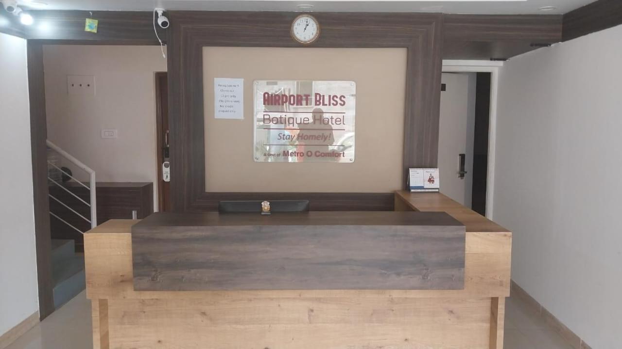 Airport Bliss Boutique Hotel Yelahanka Εξωτερικό φωτογραφία
